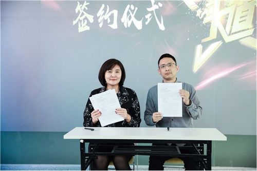 2020創(chuàng)業(yè)武漢星光大道新一代信息技術(shù)和人工智能專場(chǎng)成功舉行，奏響雙創(chuàng)最強(qiáng)音