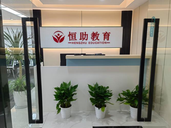 吳俊,公司經營范圍包括:一般項目 : 信息技術咨詢服務;軟件